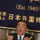 Illustration for article titled Comment of the Day: What Ghosn Around Comes Around Edition